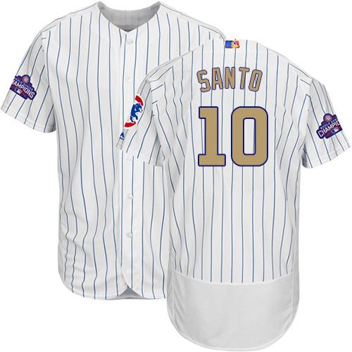 Cubs #10 Ron Santo White(Blue Strip) Flexbase Authentic Gold Program Stitched MLB Jersey